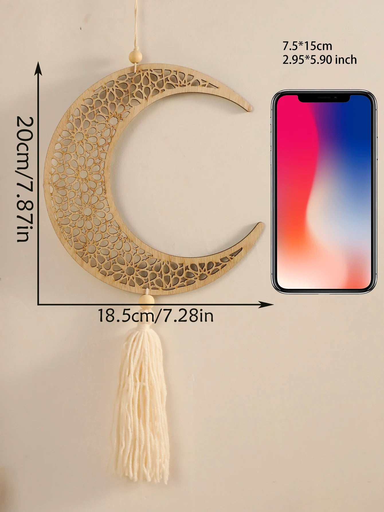 Ramadan Wooden Ornament – Moon & Star (Sold Individually)