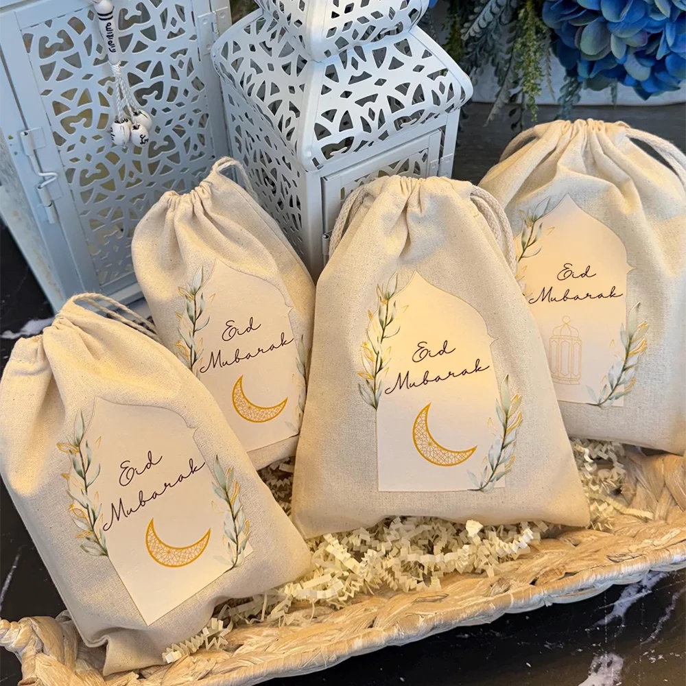 5 Eid Cotton Drawstring Bags – Gifts & Treats