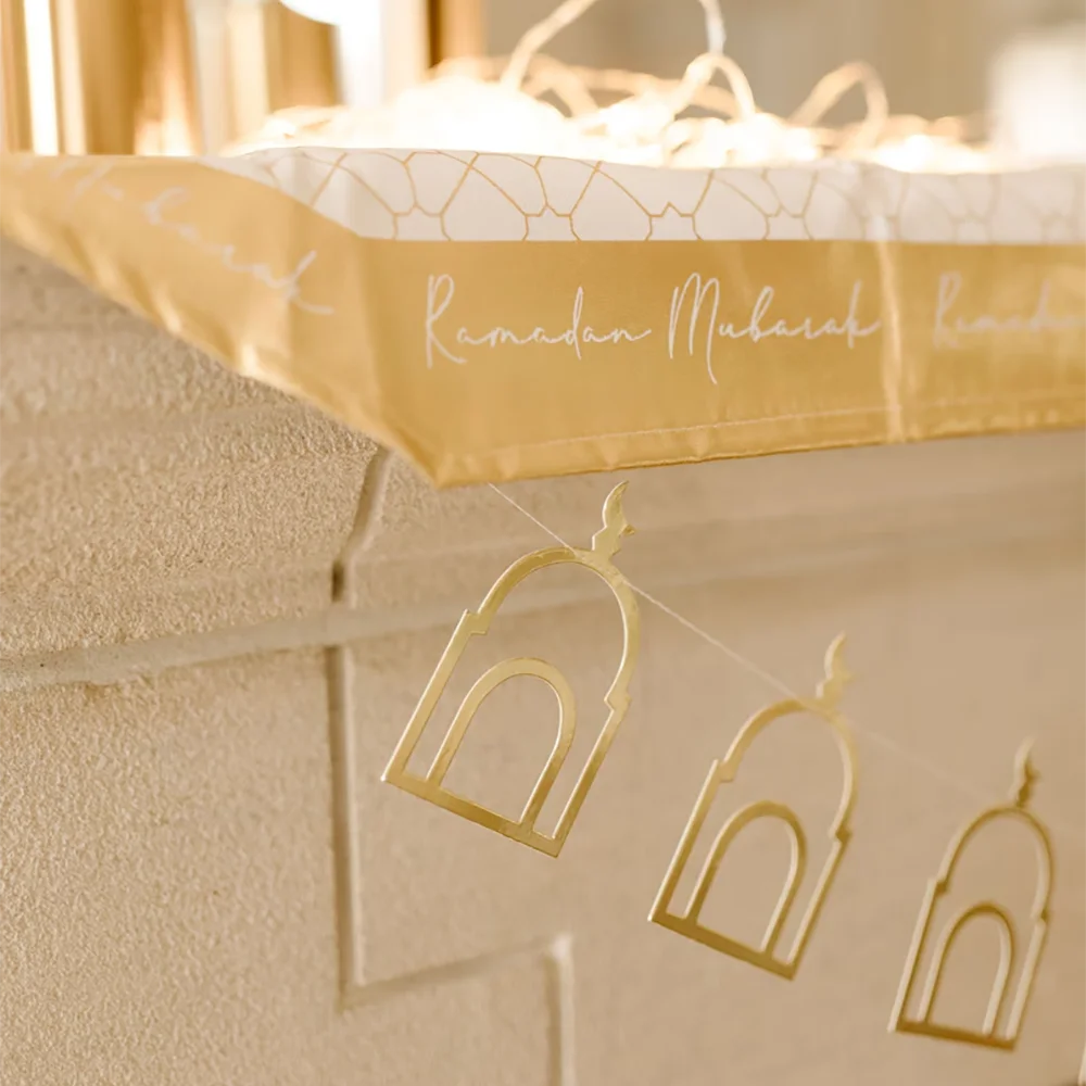 Masjid Silhouette Banner – Ramadan & Eid Al-Fitr Decoration