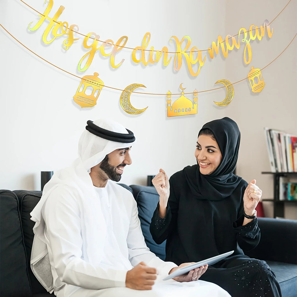 Ramadan Kareem Banner – Eid Mubarak Hanging Decoration