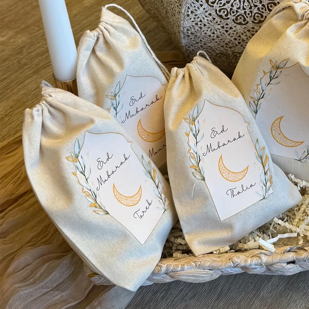 5 Eid Cotton Drawstring Bags – Gifts & Treats
