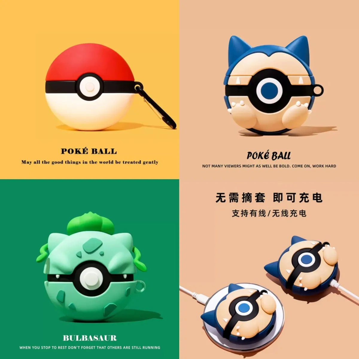 Pokeball Silicone AirPods Case – Cute Cartoon